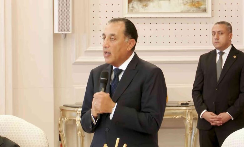 رئيس الوزراء