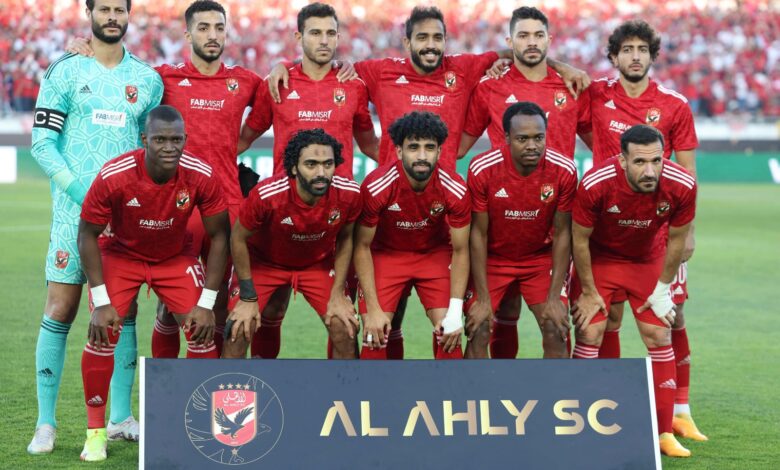 الاهلي