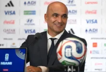 مارتينيز