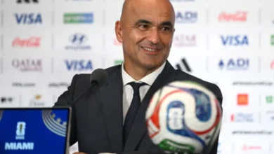 مارتينيز