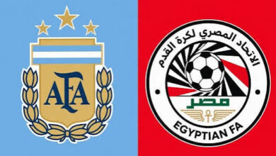 بث مباشر مباراة مصر والأرجنتين
