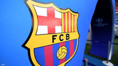 برشلونة