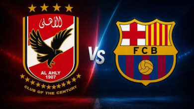 الأهلي وبرشلونة