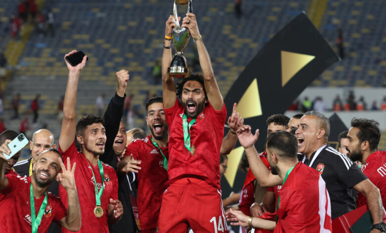 الأهلي