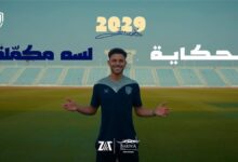 حمدي فتحي