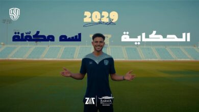 حمدي فتحي