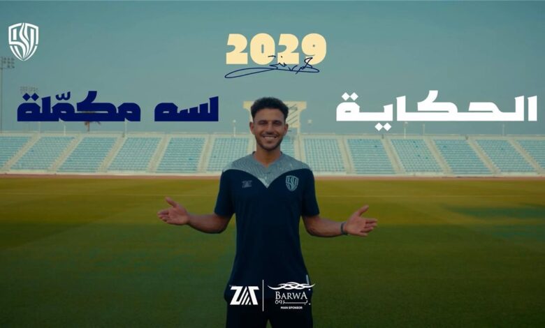 حمدي فتحي