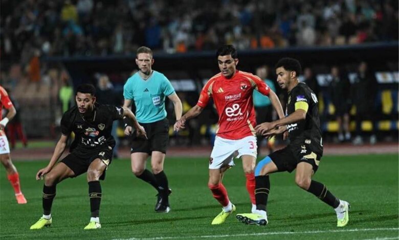 مباراة القمة
