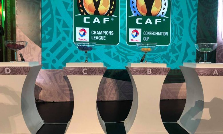 كاف يعلن موعد قرعة دوري أبطال أفريقيا والكونفدرالية