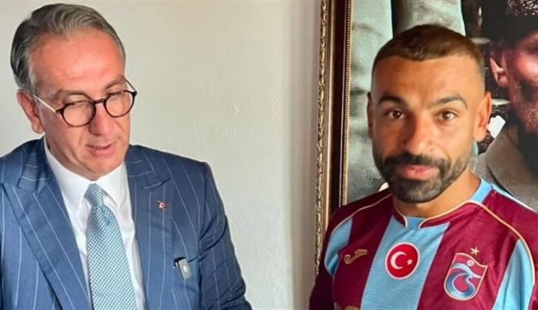 محمد صلاح