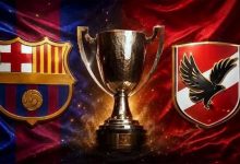 مباراة الأهلي وبرشلونة