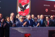الأهلي فرع المنصورة