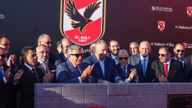 الأهلي فرع المنصورة