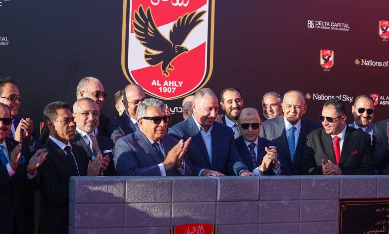 الأهلي فرع المنصورة