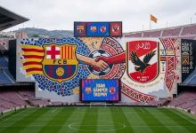 مباراة الأهلي وبرشلونة