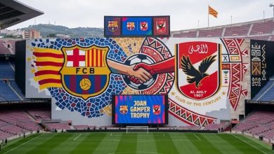 مباراة الأهلي وبرشلونة