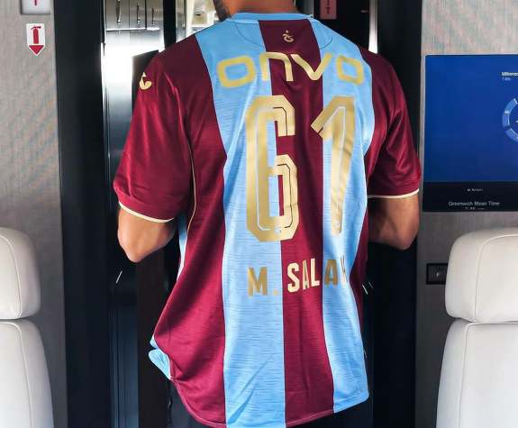 قميص محمد صلاح 