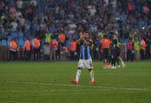 صلاح