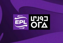 الدوري المصري