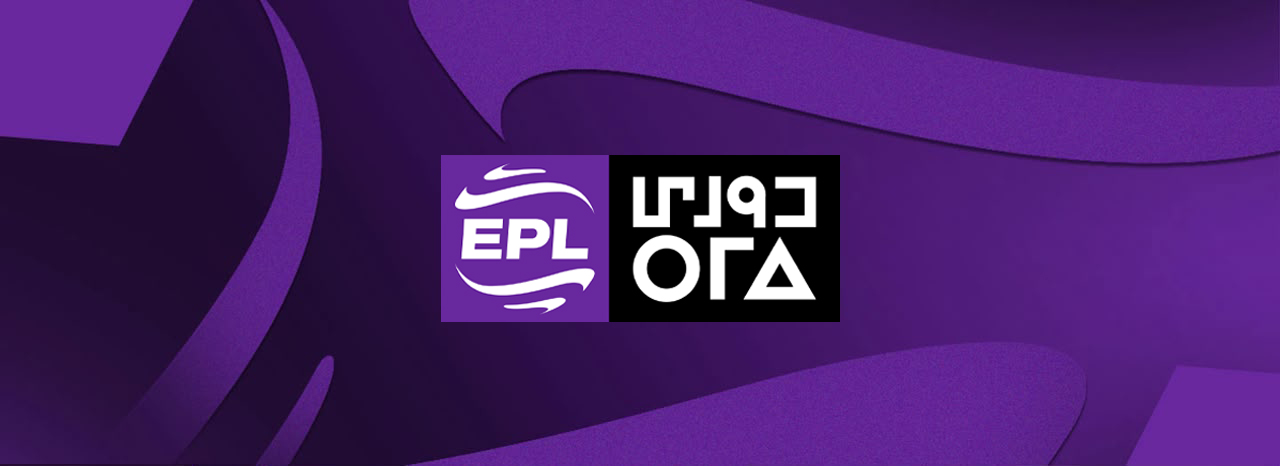 الدوري المصري