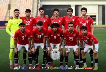 منتخب مصر للشباب