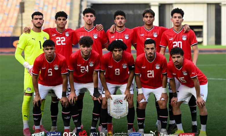 منتخب مصر للشباب
