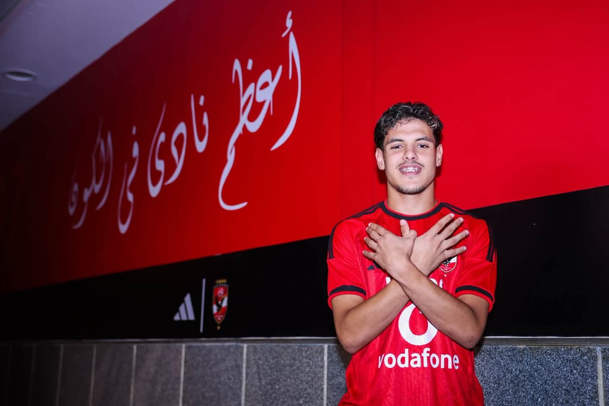 محمود صلاح