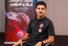 منصف بقرار