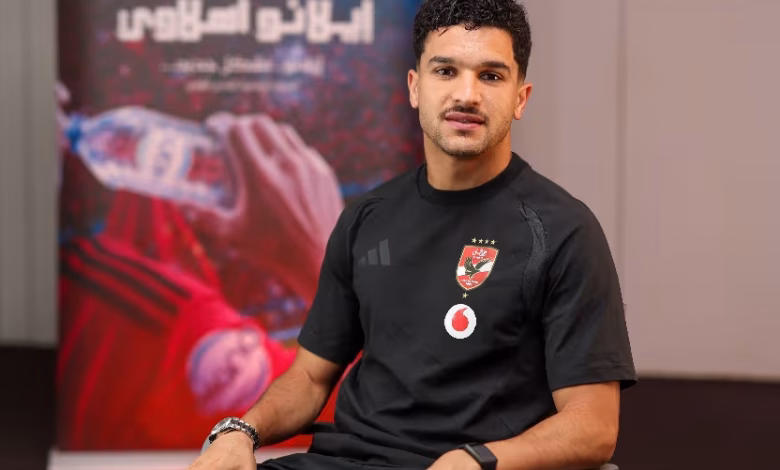 منصف بقرار