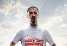 زي الزمالك الجديد