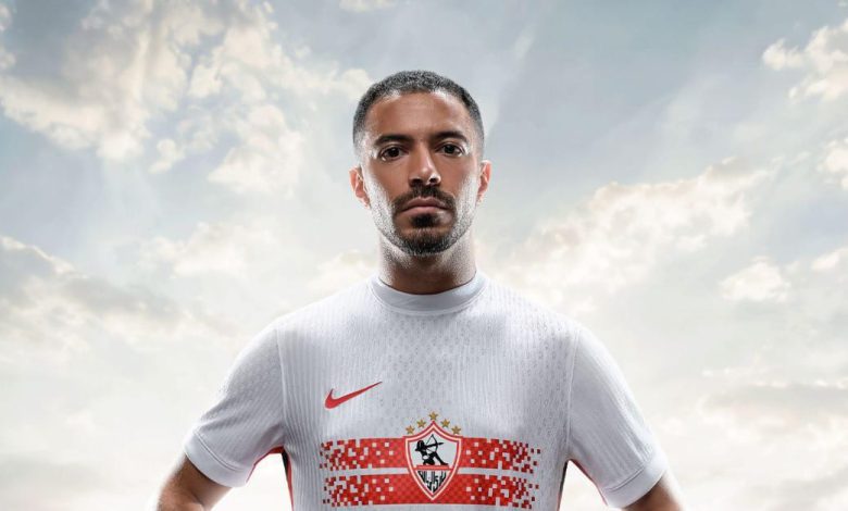 زي الزمالك الجديد