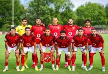 الأهلي
