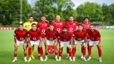الأهلي