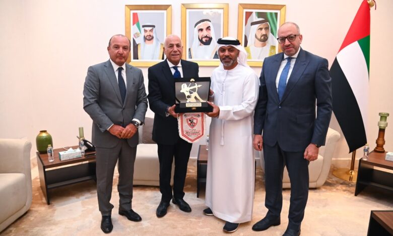 وفد الزمالك يزور سفير الإمارات بالقاهرة لتعزيز التعاون الرياضي