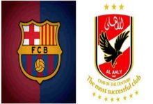 مباراة الأهلي وبرشلونة