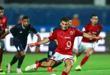الأهلي