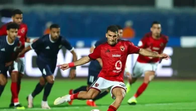 الأهلي