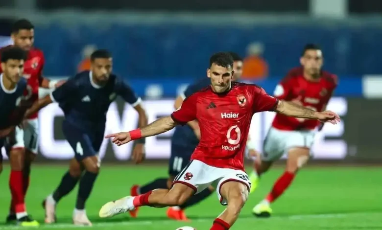 الأهلي
