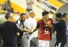 علي محمود