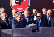 الأهلي في المنصورة