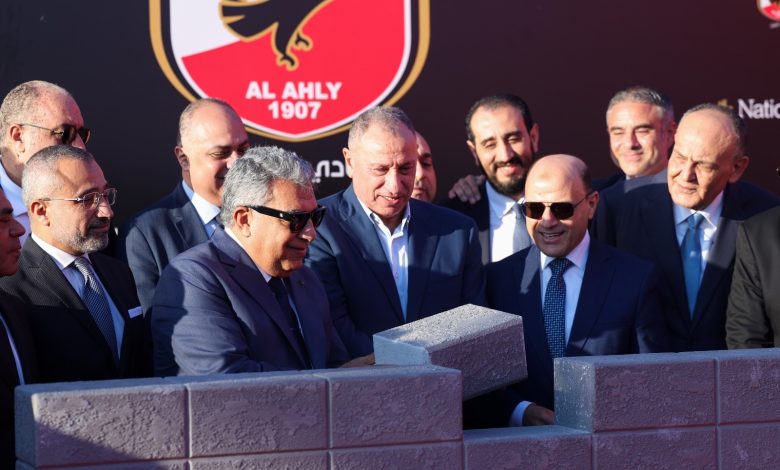الأهلي في المنصورة