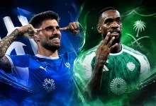 الهلال والأهلي