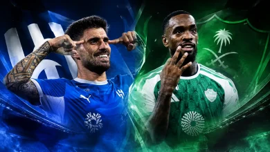 الهلال والأهلي