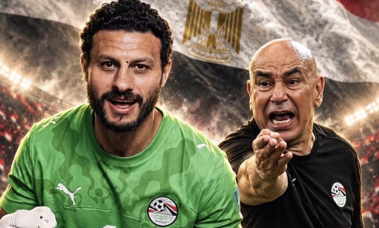حسام حسن والشناوي