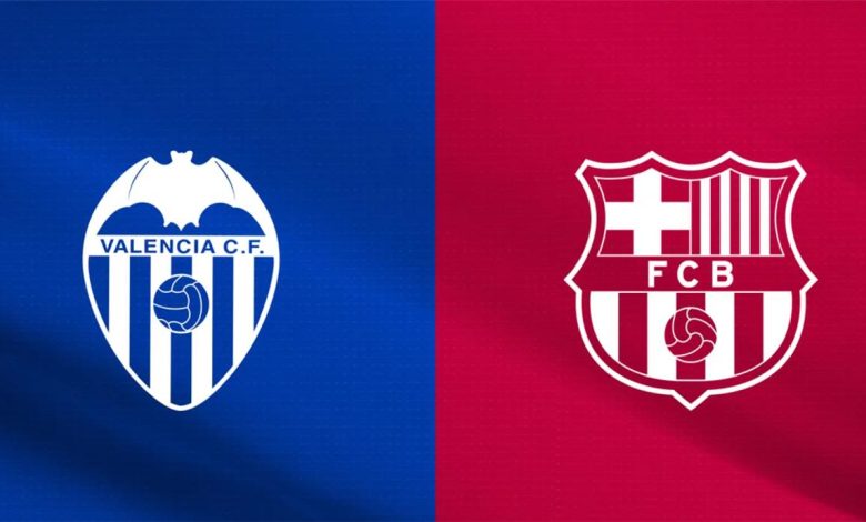 موعد مباراة برشلونة وفالنسيا الدوري الإسباني