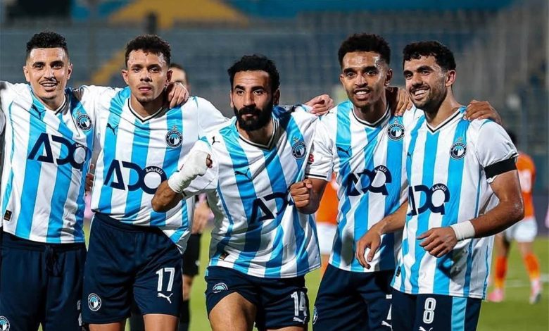 بيراميدز