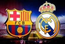 مشاهدة مباراة ريال مدريد وبرشلونة