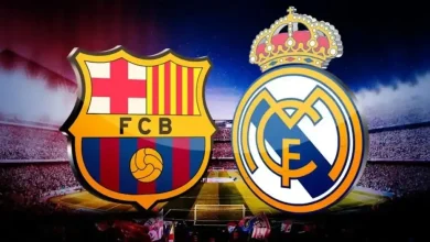 مشاهدة مباراة ريال مدريد وبرشلونة