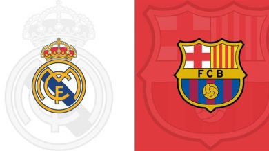 رابط مباشر مباراة ريال مدريد وبرشلونة